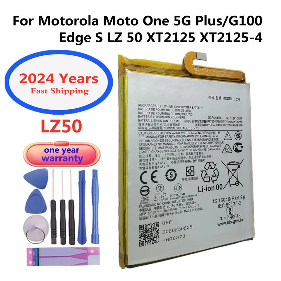 2024 rokov LZ50 TELEFÓN BAKENTA PRE MOTOROLA MOTO ONE 5G PLUS G100 EDGE S LZ 50 5000MAH Vysoko kvalitné batériové batérie baterií