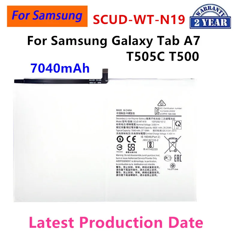 2024 rokov úplne nový SCUD-WT-N19 7040MAH Výmena batérie pre tab galaxy Samsung Galaxy A7 T505C T500 Tablet Batteria