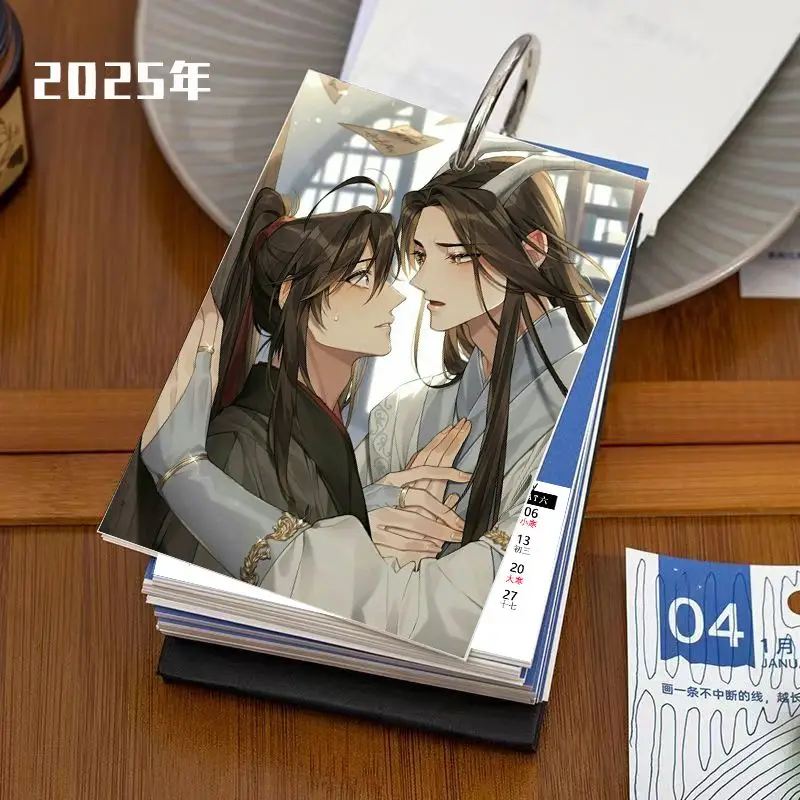 2025 Anime Grandmaster démonického kultivačného kalendára MDZS LAN Wangji, Wei Wuxian Weekly Calendars Office Supplies