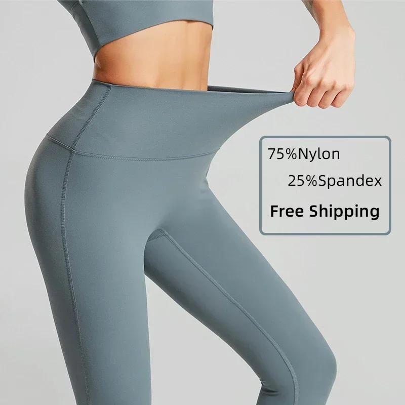 2025 HOT PREDAJ Fitness Lenggings ženské legíny v celej dĺžke bežiace nohavice Pohodlné a formujúce jogové nohavice cvičenie