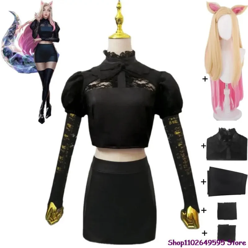 2025 newgame lol ahri kda baddest cosplay kostým parochne pary anime deväť chvostovej líšky sexy žena outfit halloween black un aa