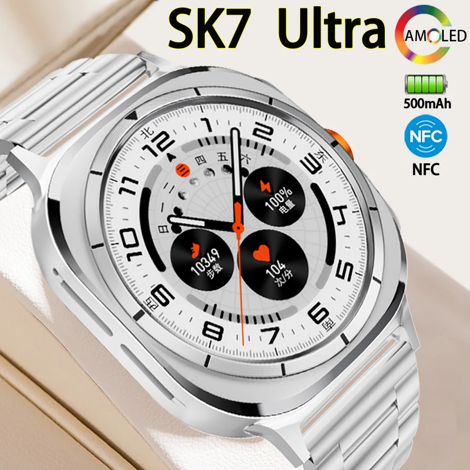 2025 NFC NOVINKA pre Samsung Galaxy Watch Ultra 7 Smart Watch 500MAH GPS Track Men Watch AMOLED 5.3 BT Call IP68 Sports Smartwatch