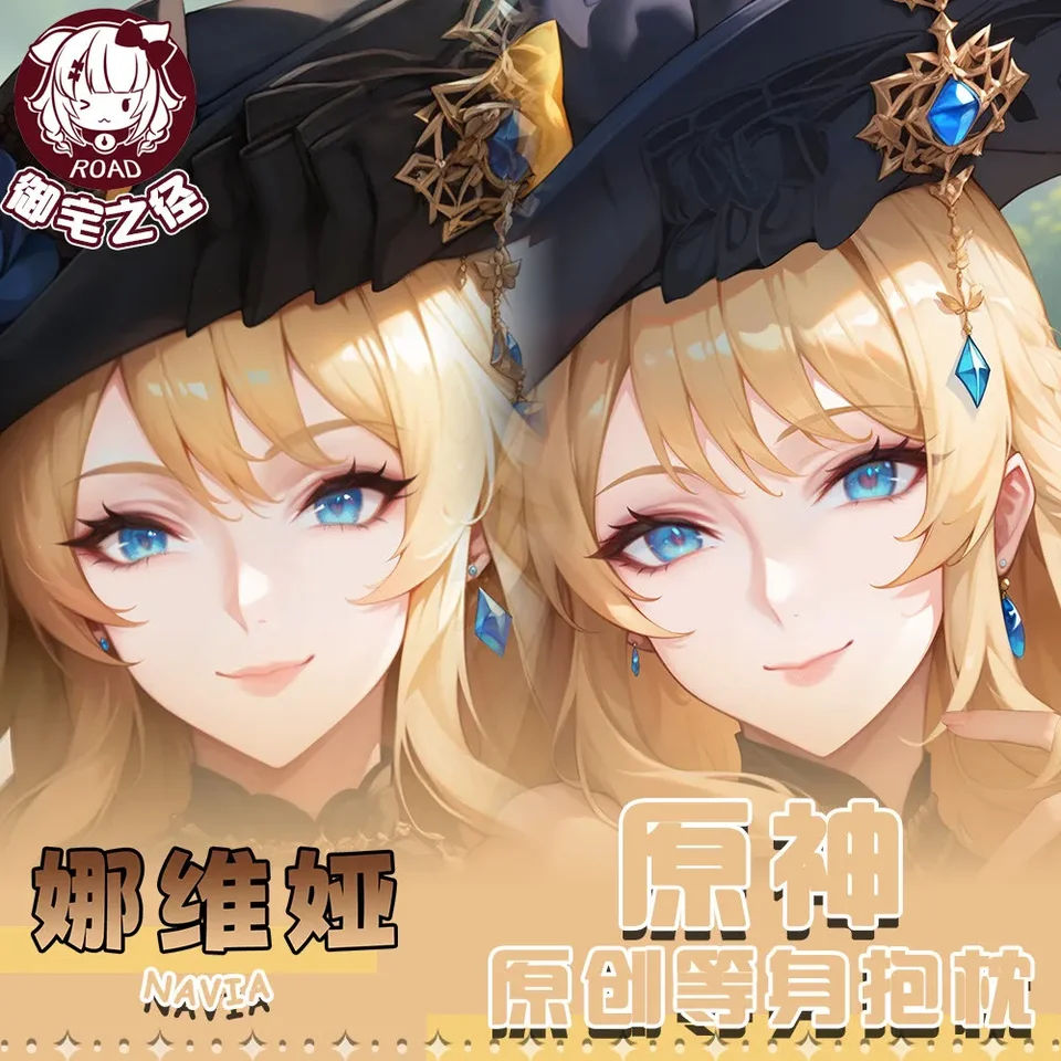 2025 Nový anime cosplay otaku vankúšový kryt genshin náraz Navia dakimakura objímanie tela vankúš vianočné darčeky