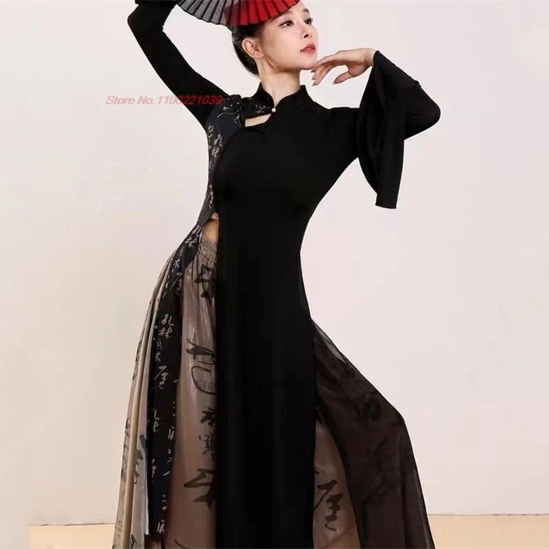 2025 Staroveký čínsky vintage tanečné šaty Národné slová Tlač qipao topy+nohavice set festival folklór festival pódium set