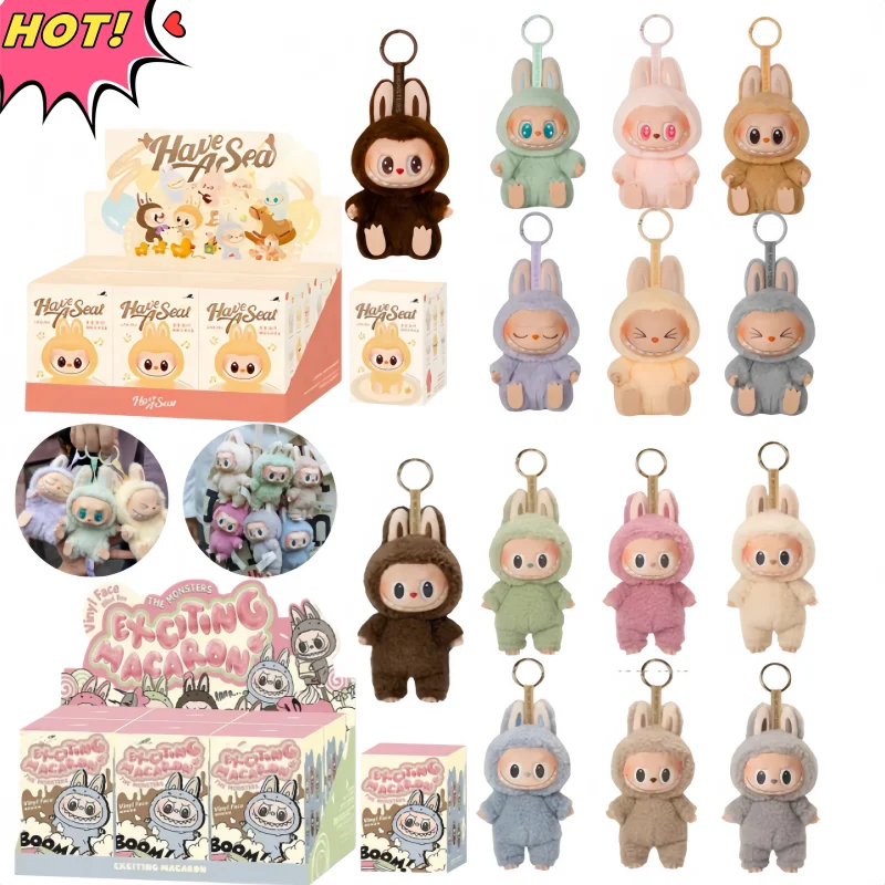 2025 v sklade horúce anime figúrky Labubu Mať sériu sedadiel PVC Pendant Model Model Monster Replica Replica Keychain Kid Hračky narodeniny darčeky