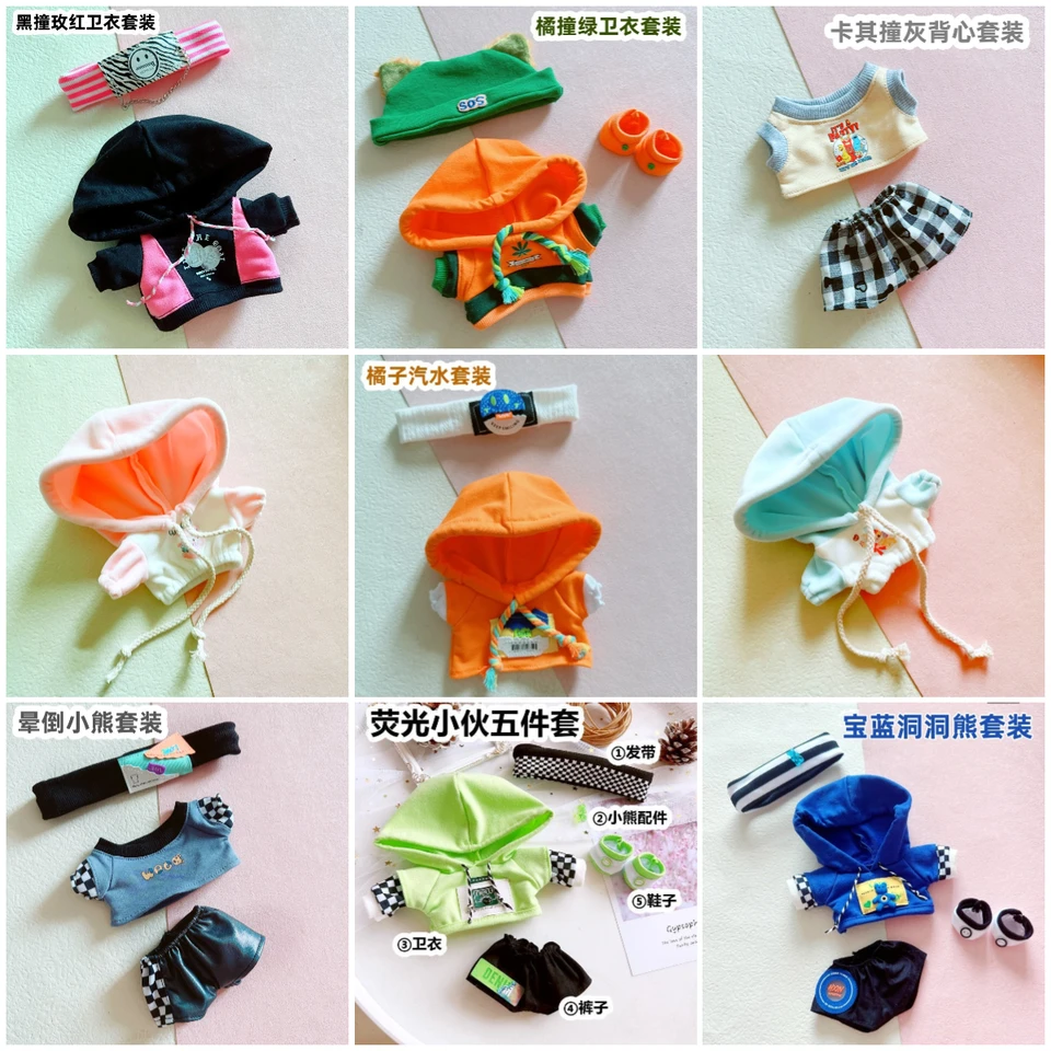 20cm Doll Clothes Outfit Hoodies Pants Destry Up Struc Hray Hray Doll Adsessory EXO Idol menia