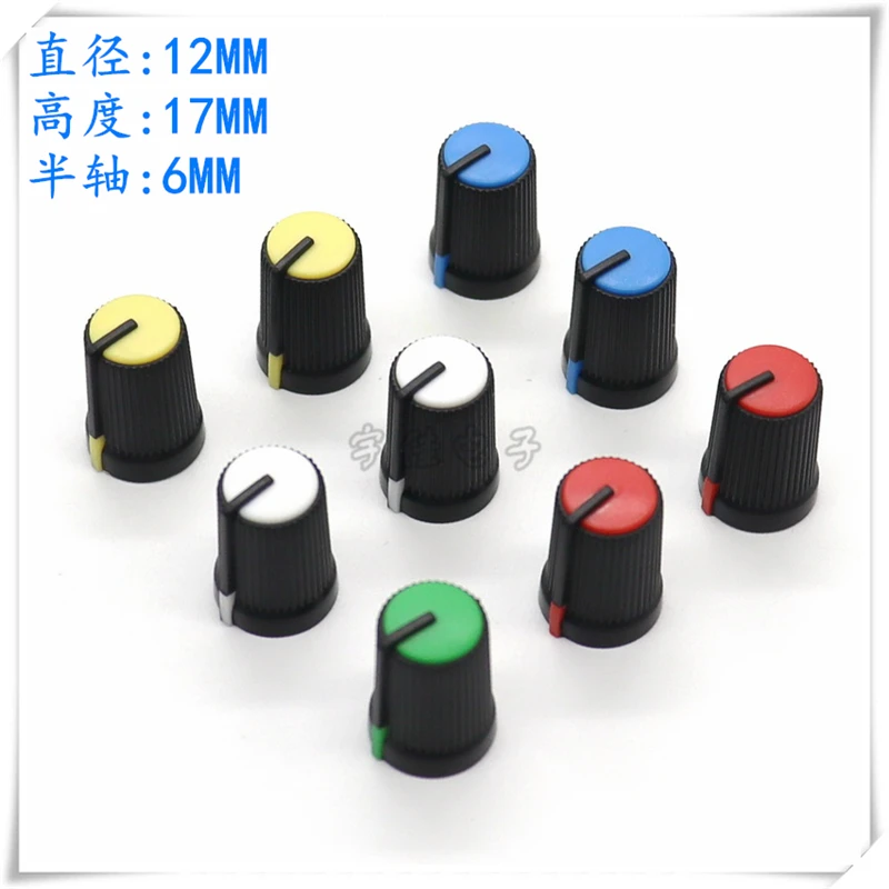 20ks 12 × 17 mm 2 farebné uzáver gombíka Potentiometra Knob Zmiešajte Knob Knit