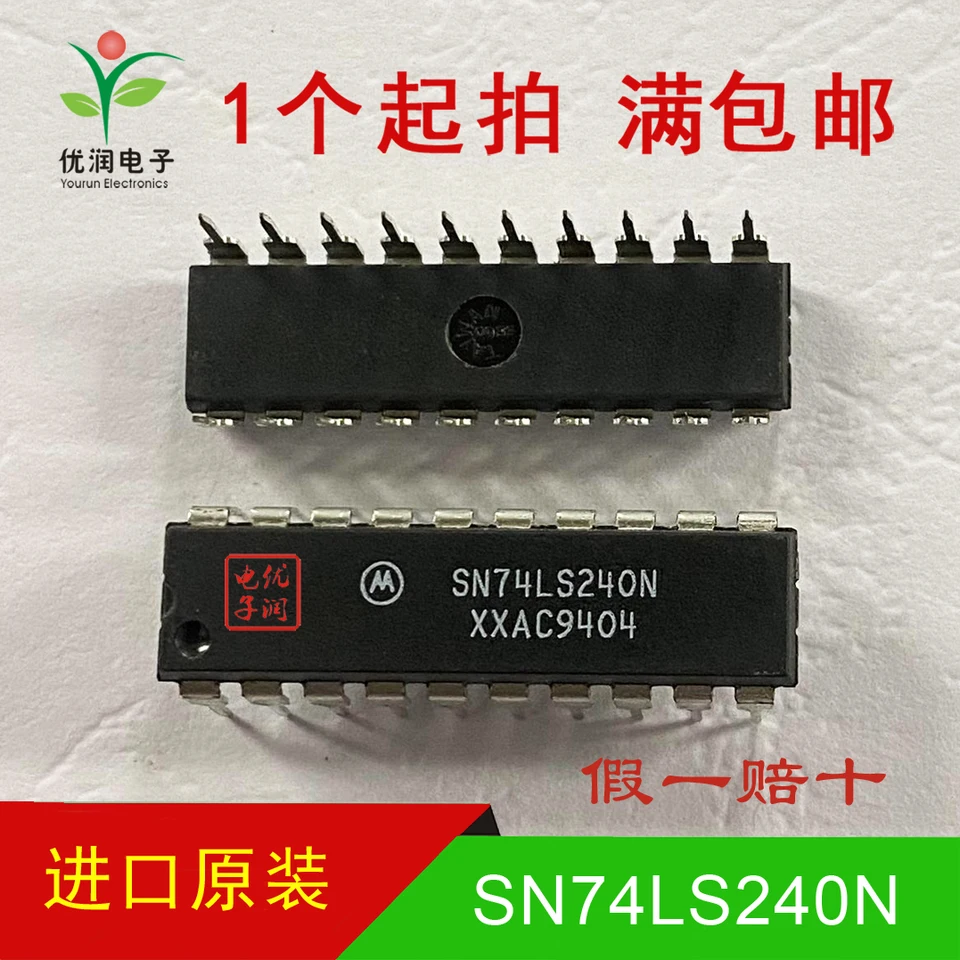 20ks/nový importovaný originálny SN74LS240N 74LS240 Straight Eight Single Line Driver DIP-20