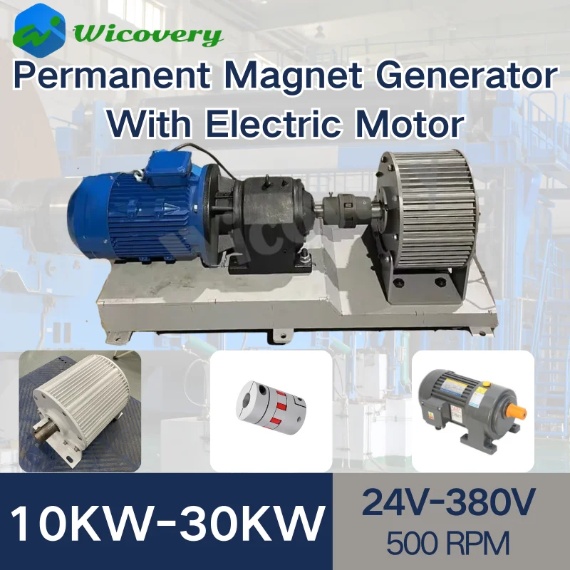 20KW 30 kW 10KW Permanent Magnet Generátor 220V 230V 380V 400 ot./min