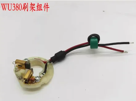 20V lítiová batéria Elektrické kladivo/perkusie vŕtačka/ovládač/Rotor/Motor Monbát/uhlíková kefka pre WORX WU380