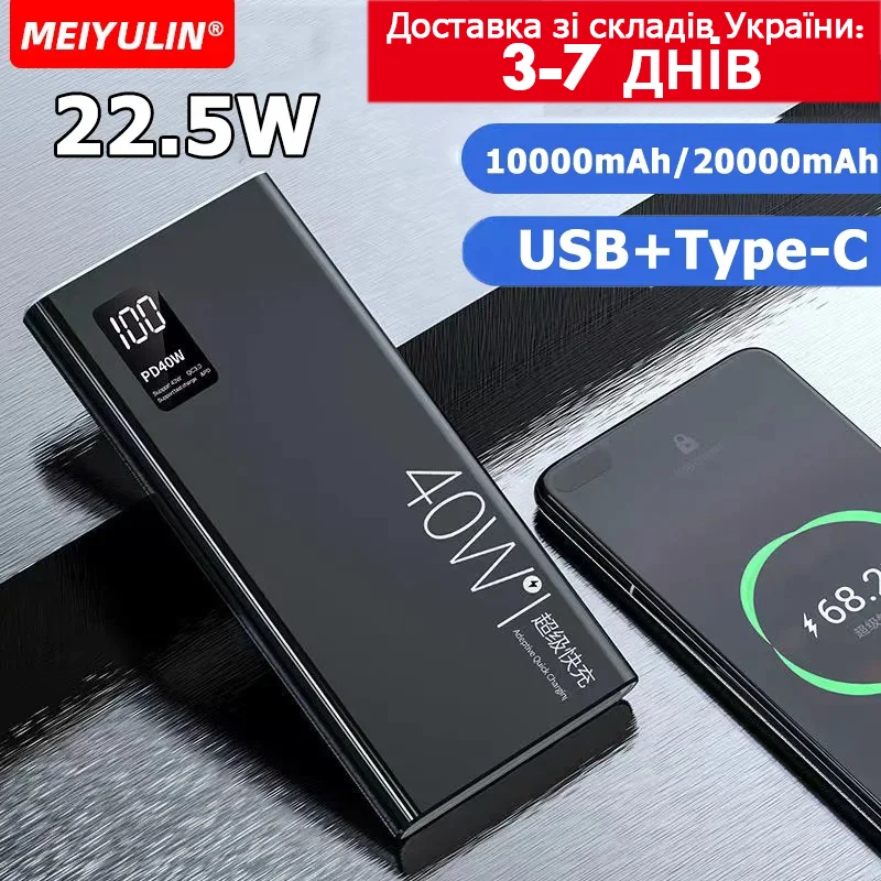 22,5W 20000 mAh Power Bank Prenosná 10000 mah rýchle nabíjanie PD USB C Powerbank Externá náhradná batéria pre iPhone Xiaomi Samsung
