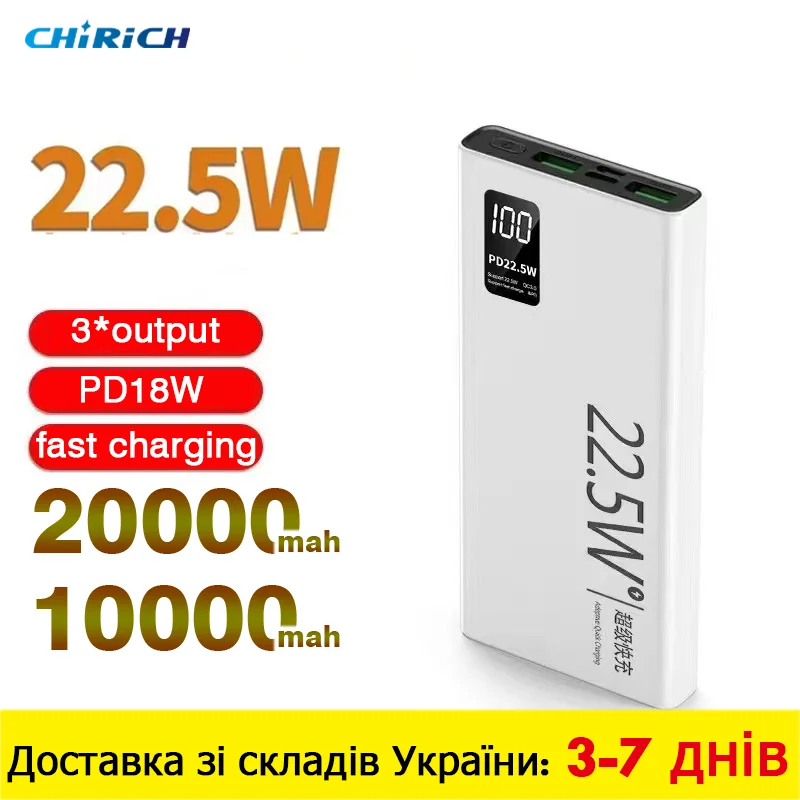 22,5W 20000 mAh Veľká kapacita Power Bank Rýchle nabíjanie USB C Prenosná 10000 mAh Externá náhradná batéria pre iPhone Samsung Xiaomi