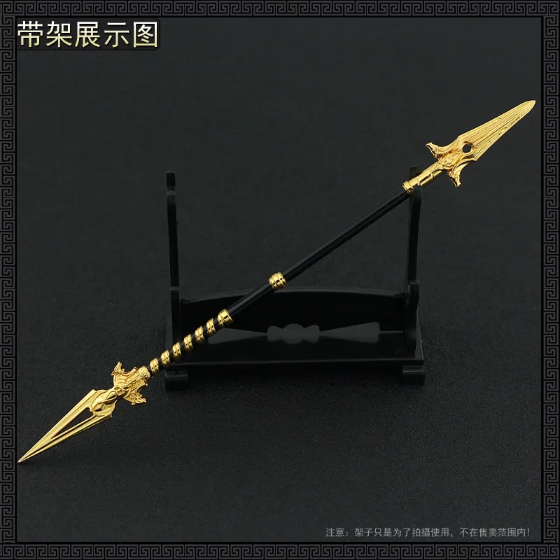 22 cm gungnir odin eivor Keychain Assassin Game Periférne zariadenia Norse Mytology Metal Lance Weapon Miniatures