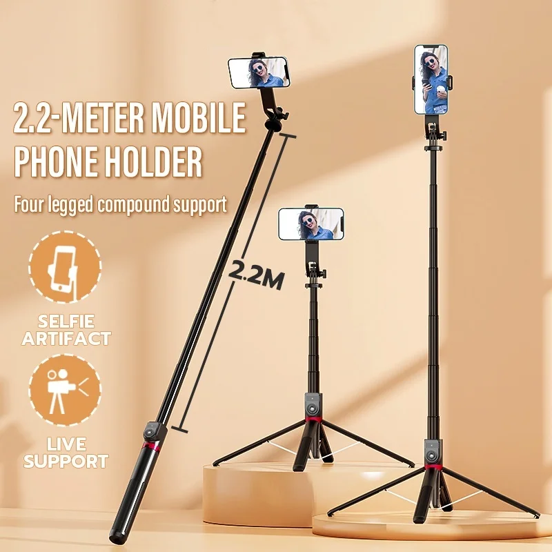 220 cm Bluetooth Selfie Stick Triod Tarod