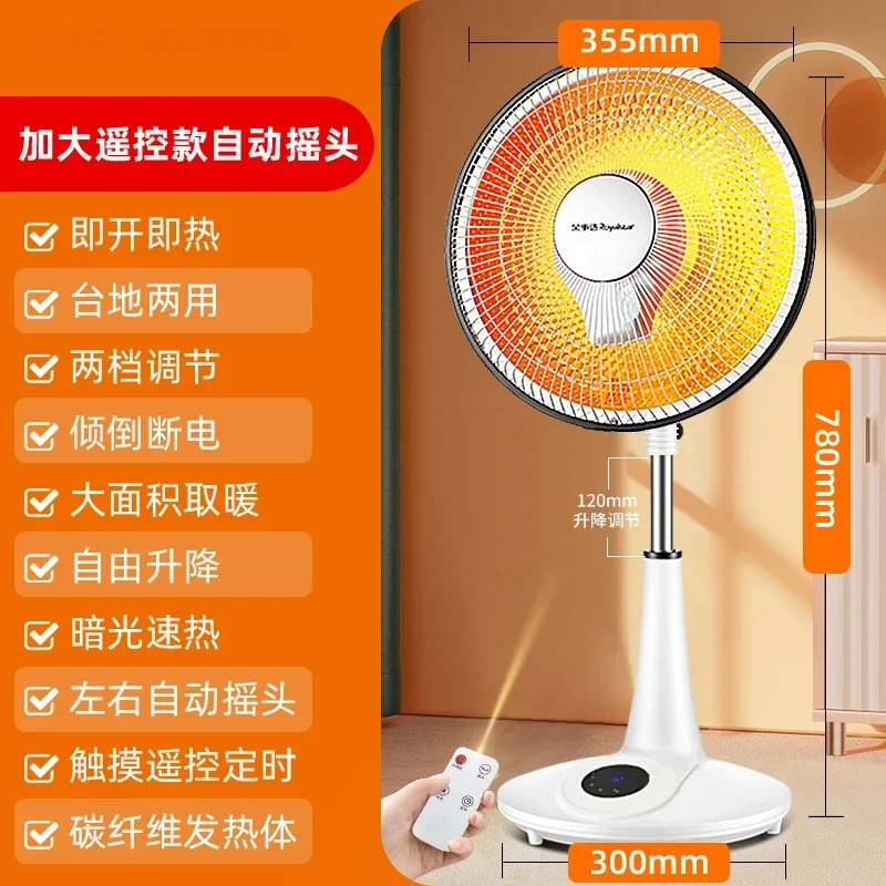 220 V efektívny ventilátor elektrického ohrievača, Mini prenosný priestor pre priestor pre spálne alebo kancelárske použitie