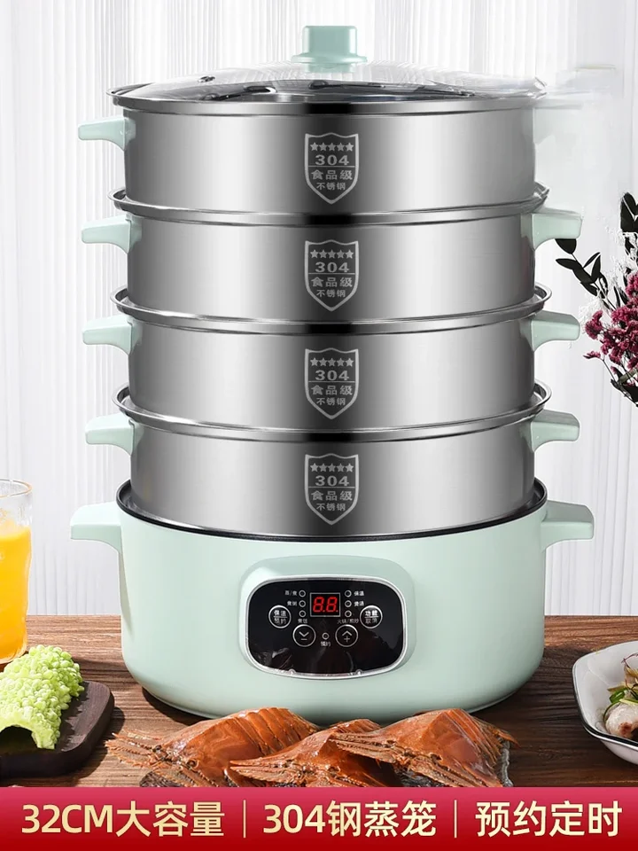 220 V Nemecké parné výrobky z nemeckého zum