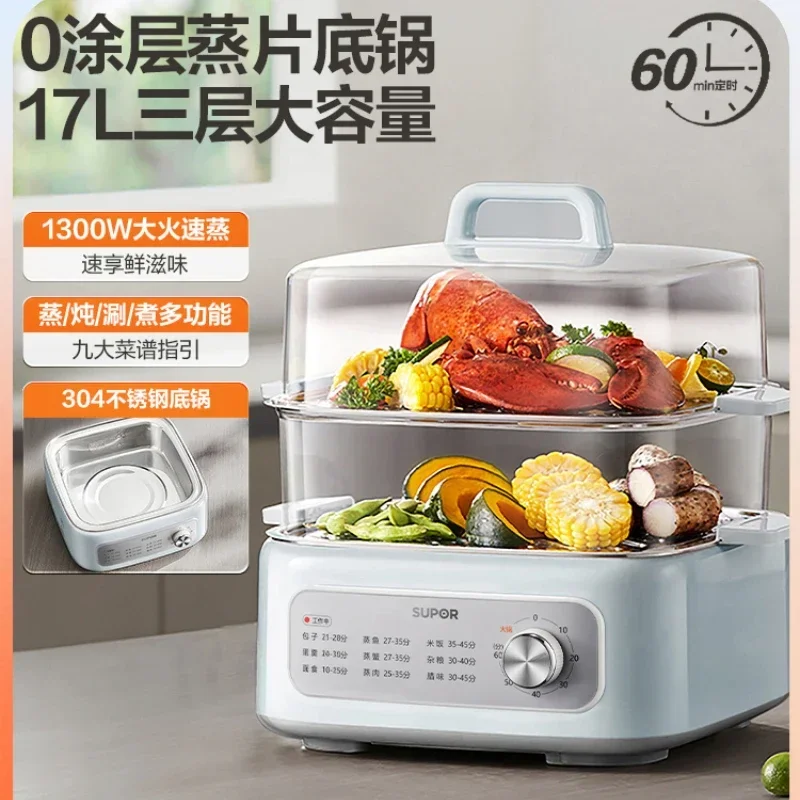 220 V Sowol Electric Food Steamers, multifunkčné domáce pary, dusenie a varenie hrnca