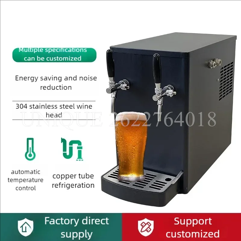 220V 30L Draft pivo stroj pre malé stolové pivo chladiaca systém piva vín Veding stroj 1 alebo 2 kohútik