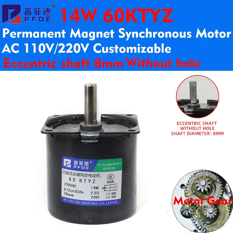 220V AC 14W Micro Gear Motor 60KTYZ 50Hz Permanentný magnet Synchrónny prevodový motor Nízka rýchlosť