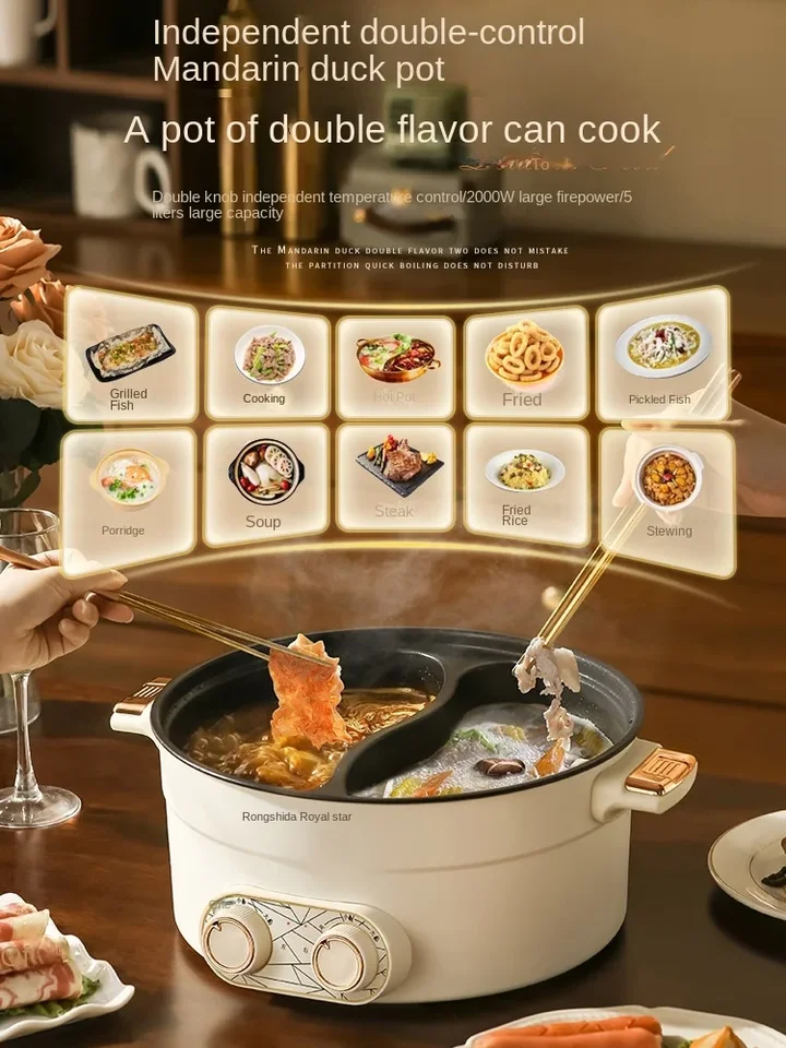 220V Royalstar Electric Hot Pot, Multifunkčný sporák 2-v-1, Hotpot Shabu Shabu s dvojitou kontrolou, nelepivé,
