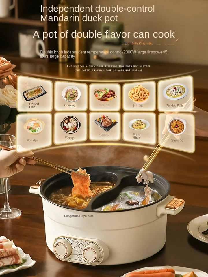 220V Royalstar Electric Hot Pot, Multifunkčný sporák 2-v-1, Hotpot Shabu Shabu s dvojitou kontrolou, nelepivé,