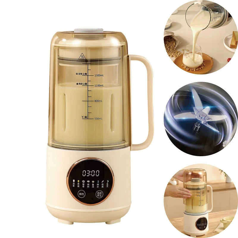 220V Sójový mliečny stroj Smart Filter Filter Breaking Machine Mixer Electric Juicer 8 listových ryžových ryžových pastových stroj 1,5 l