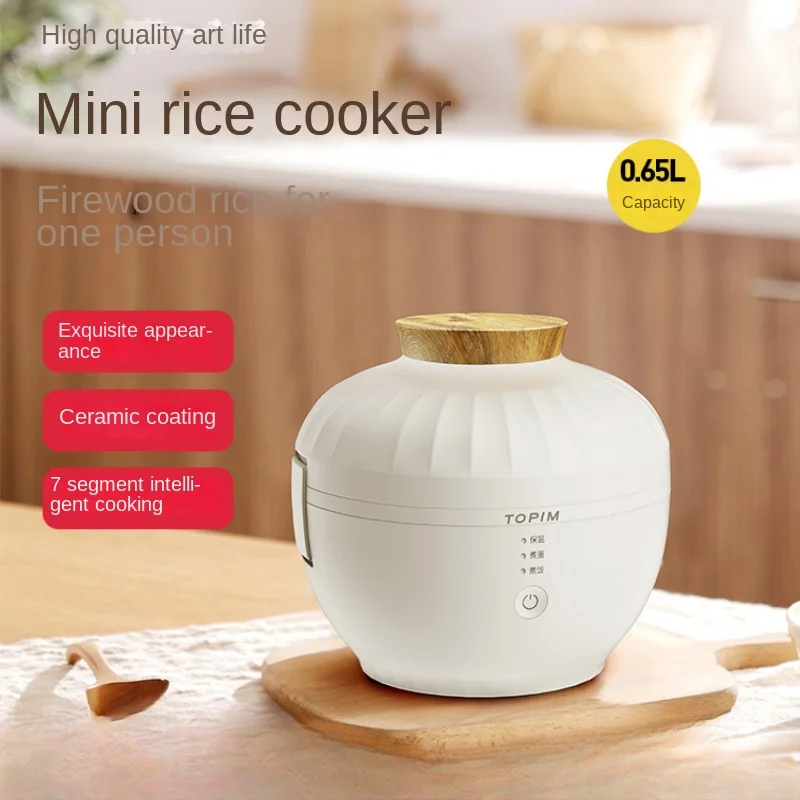 220V/Topim Ryžový varič Mini Domov Single 1-2 Cooking Pot Clay Clay Pot Rice Rice