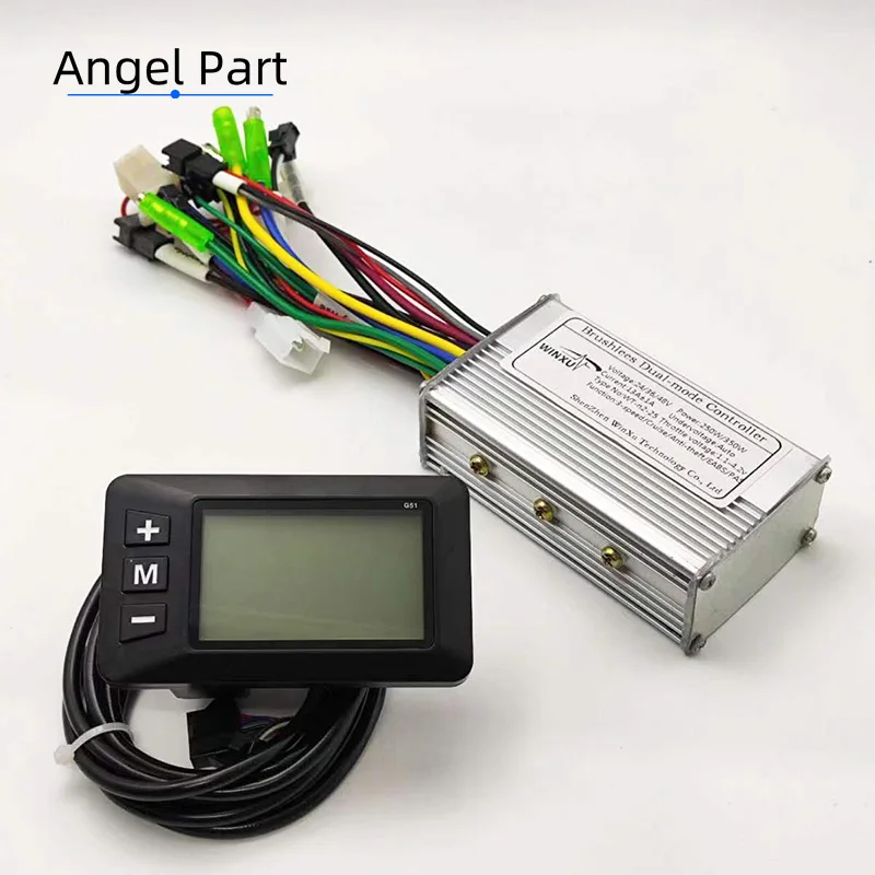 24V 36V 48V 250W 350 W E-Bike Brushless Drive Radler G51 LCD Speed ​​Display Sit