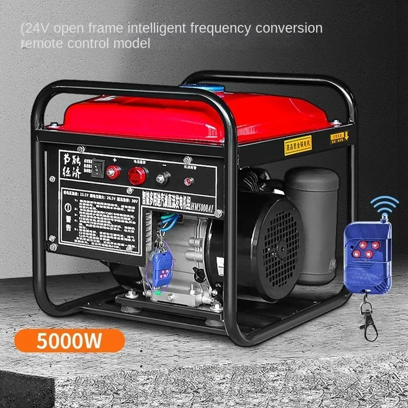 24V 5KW Generátor benzínu diaľkového ovládania inteligentnej frekvenčnej konverzie DC Tichá samospráva a zastavenie