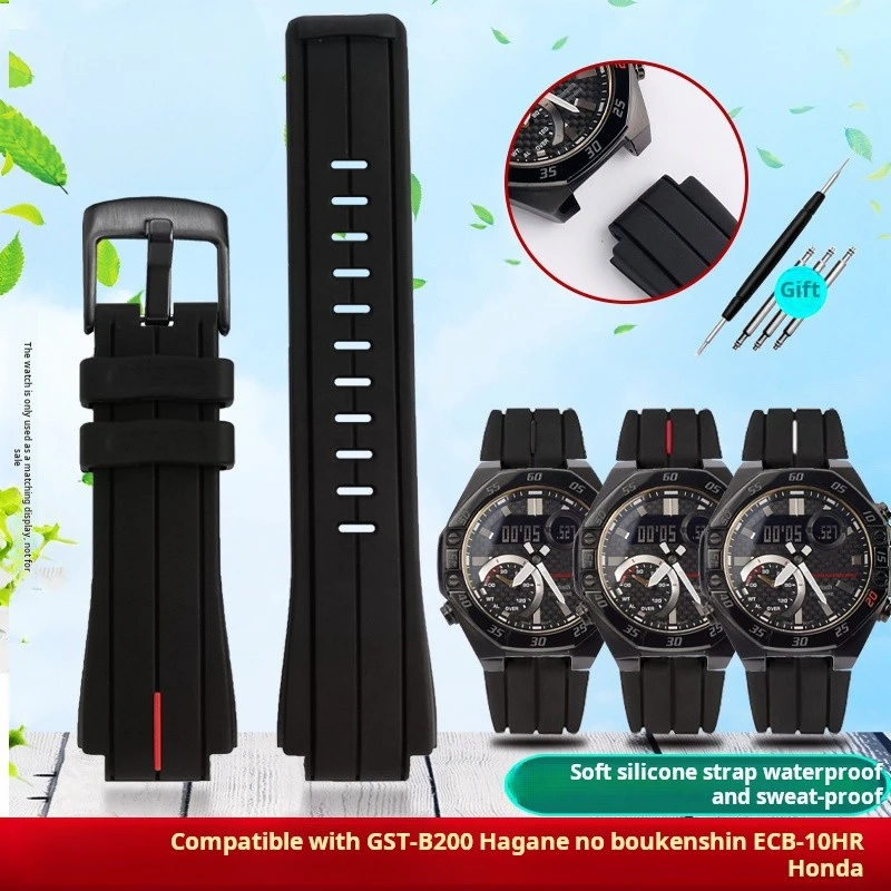24x16m konvex pre Casio G-Shock oceľové srdce GST-B200 ECB-10H hodinkový remienok GSTB200 Silikone Watchband Men Modifikovaný gumový náramok