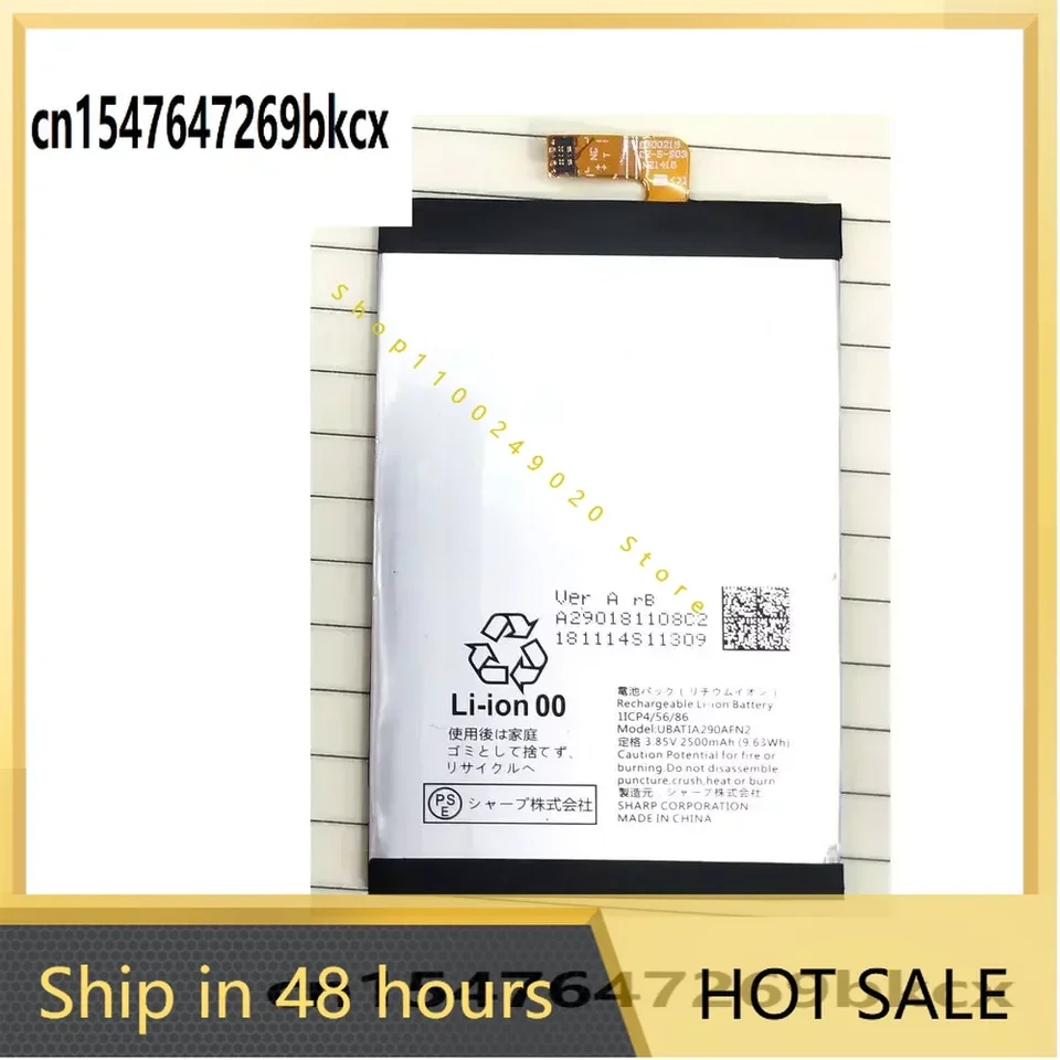 2500 mAh ubatia290afn2 batéria pre Stry Aquos R2C 803Sh R2 Compakt Smartphone