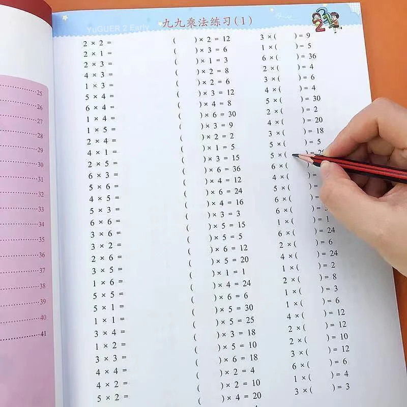 28,5x21cm matematika Špeciálne školenie Študent základnej školy 99 Multiplikácia a divízia orálny aritmetický kníh o otázkach