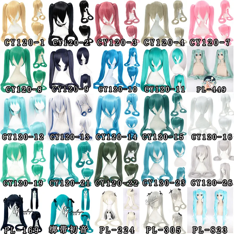 28 farieb miku cosplay parochňa s dlhým tepelne odolným voči syntetickým vlasovým klipom cop