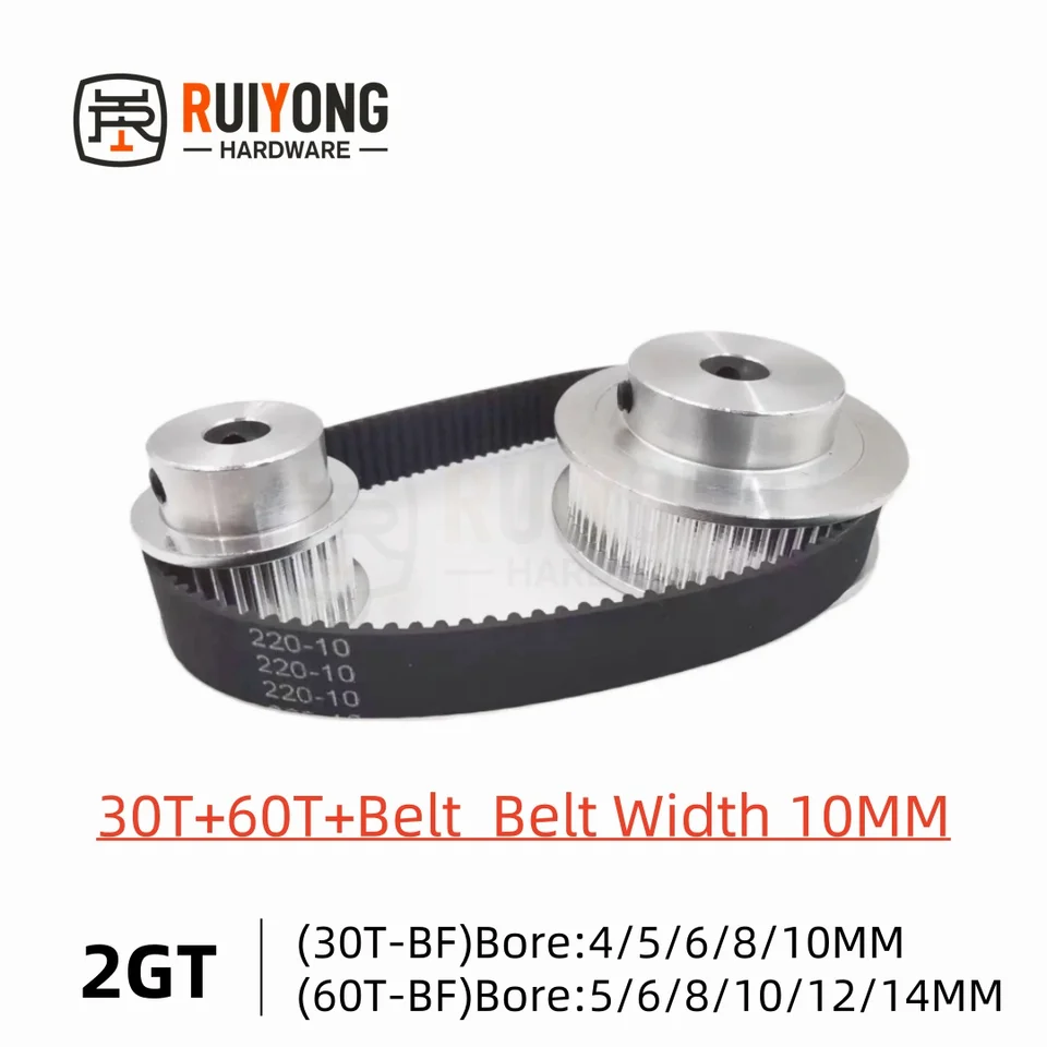 2GT Časová kladka Sada 2: 1 Prenosový pomer redmisie 60T 30Teeth Šírka pásu 10 mm otvor 4 ~ 14 mm GT2 Súprava kladky na kladku