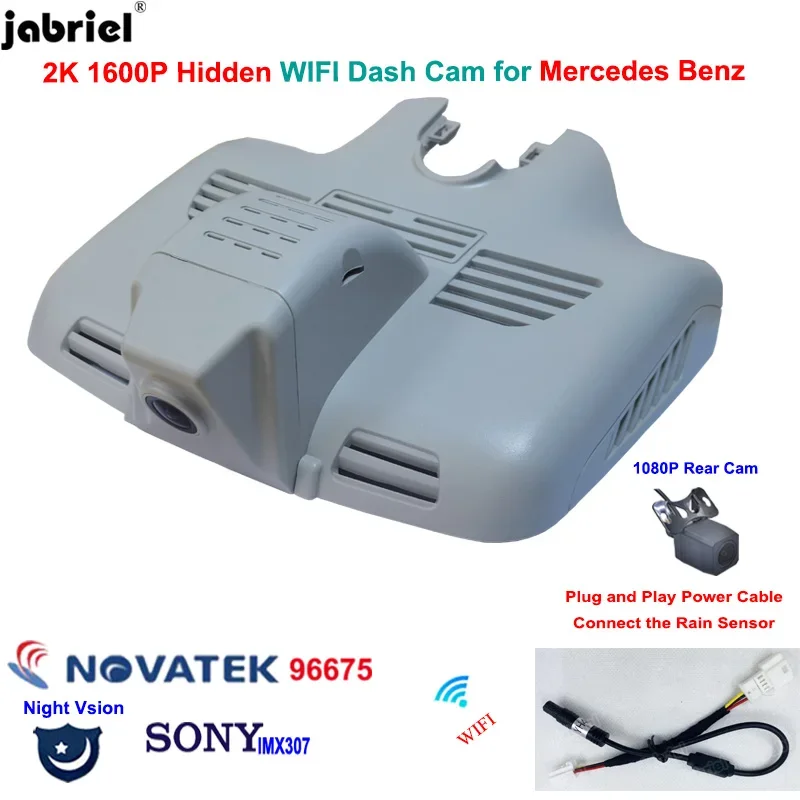 2K 1600p WiFi CAR DVR DASH CAM pre Mercedes Benz C Class W205 C204 C205 pre Mercedes GLC X253 C253 GLC43 GLC63 C43 C63 2014-2019