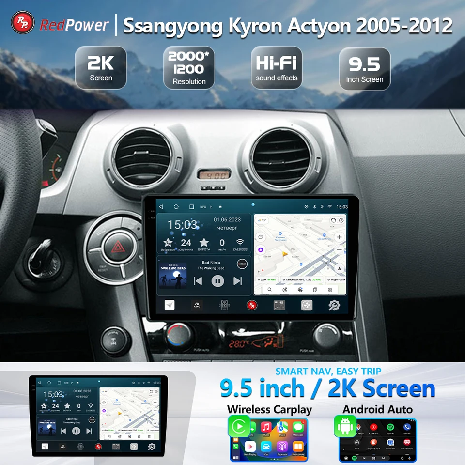 2K Redpower 75093 HiFi Car Auto pre Generation Ssangyong Actyon 1 (10.2005-12.2010), Kyron 1 Generácia (04.2006-03.2016)