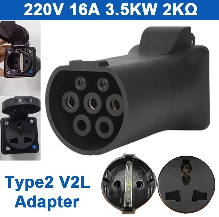 2KOHM 16A 3,5KW 220V V2L Discarger Converter Typ 2 IEC62196-2 až 220V Universal Schuko Socket EV Adaptér výtoku automobilu