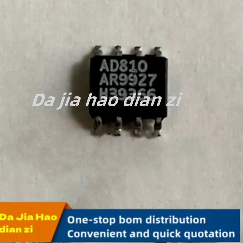 2KS/Lot AD810 SOP8 IC čipy na sklade