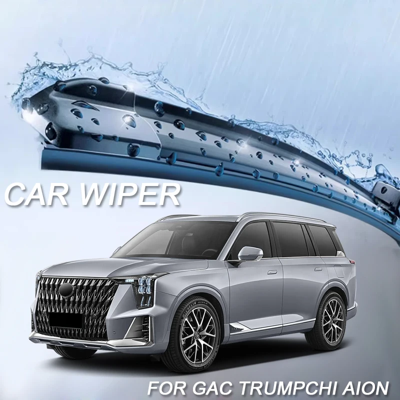 2ks pre Gac Aion es s plus aion vy plus GAC Trumpchi M8 Emkoo Emkoo Emz3 Emzoom GS5 Car Blade Wiper Cleaning Gum Wiper Gumber
