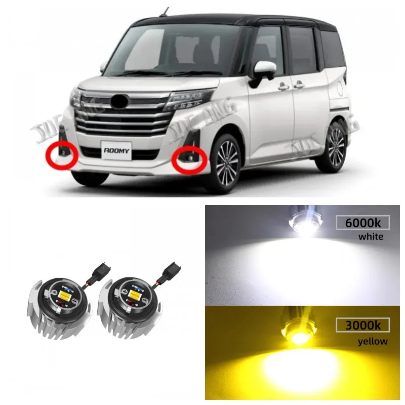 2ksové autá LED hmlové žiarovky DRL Lamp Dual Colors White Yellow Bar Spotlight Repit pre Toyota Roomy Tank 2020 2021 2022