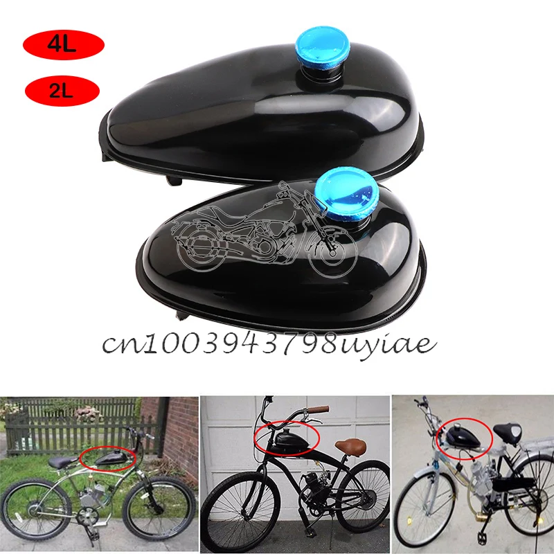 2L 4L náhradné plynové palivo benzínová nádrž sa hodí pre 80 ccm 66cc 49cc 49 ccm motorom bicyklových bicyklov