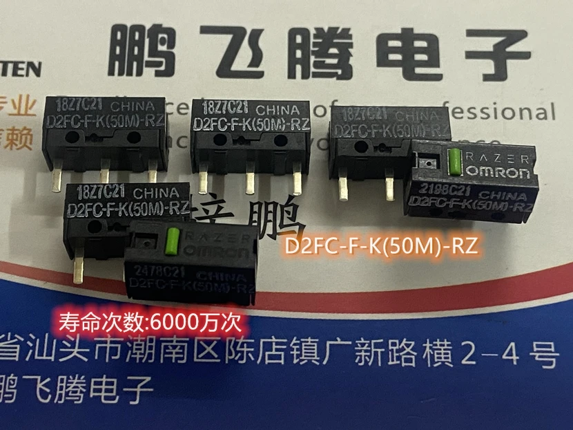 2PC/LOT Originálne nové zelené bodky D2FC-FK (50 m) D2FC-FK (50 m) -RZ RAZER PURGATRE VIPER VIPER MIKRO MICRO MICRO MICRO SWITCH
