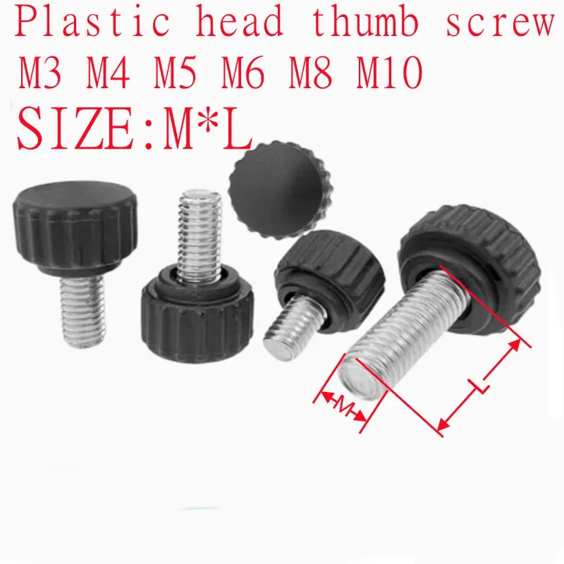2pcs-10ks/šarža M3 M4 M5 M6 M8 M10 KNULLED NYLON NYLONKÁ PLASTNÁ HLAVA HUBU PACK BAKELIT BLOT Čierna bakelitská ručná skrutka