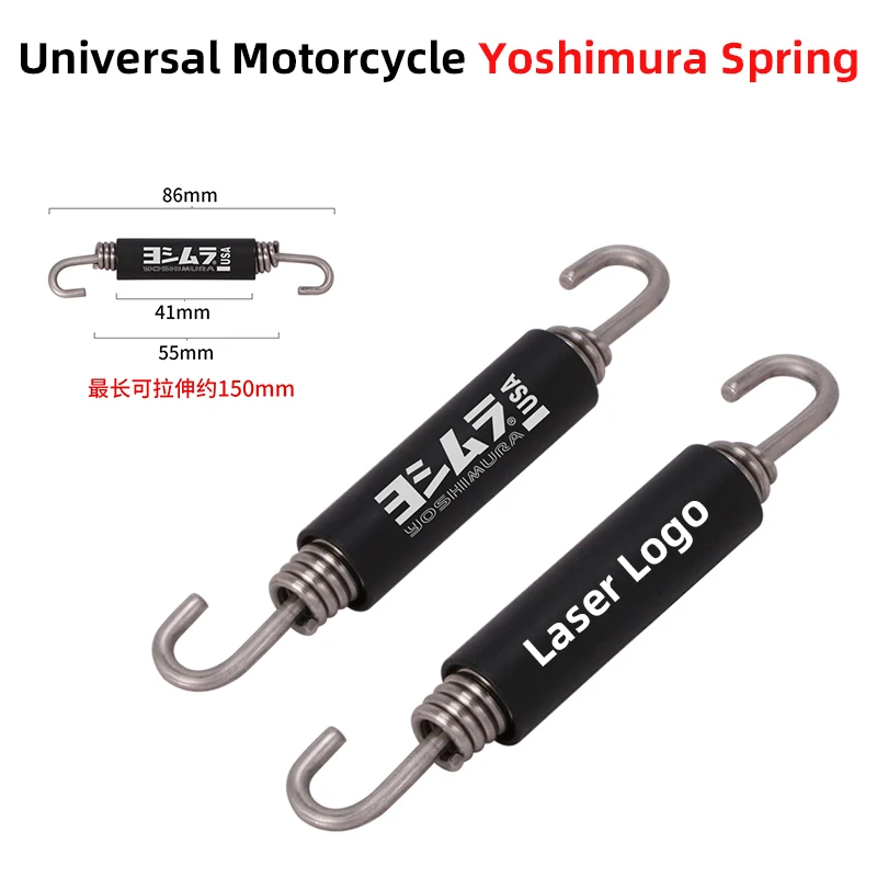 2pcs 86 mm 62 mm motocykel Yoshimura Spring tlmič úpravy výfukových únikových potrubí pre motocykle pre nehrdzavejúcu oceľ Moto Scooter