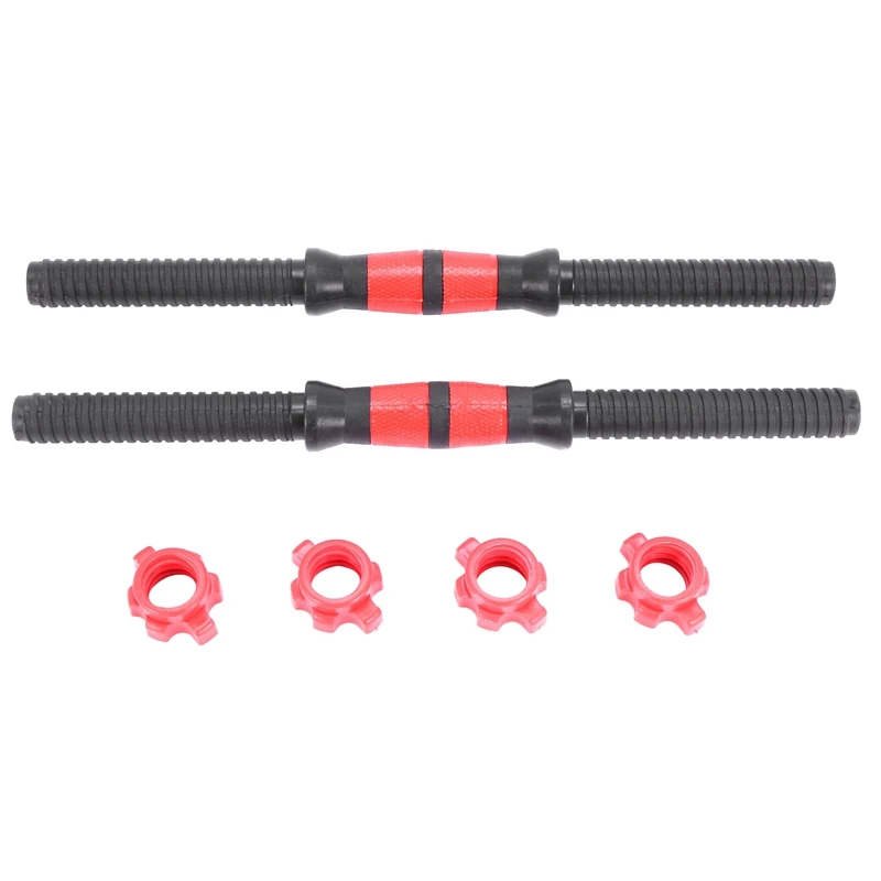 2pcs Dumbbell Bars odolné prvotriedne činobky rukoväť činky činky činky pre dumbbell bary pre športové tréningové tréningové posilňovňa