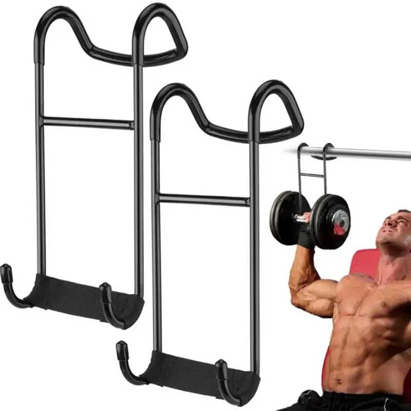 2pcs Dumbbell Spotter Hooks Jacka Atchbells Atching 225 libier kapacita činky žovárového závesu na pripojenie na rameno pre rameno
