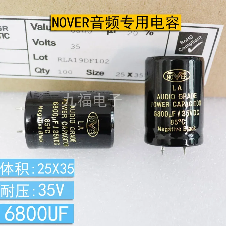 2pcs/lot British Original NoVer LA Series 63-450V 100-22000UF Zlatý zvukový zvuk Elektrolytický kondenzátor Doprava zdarma