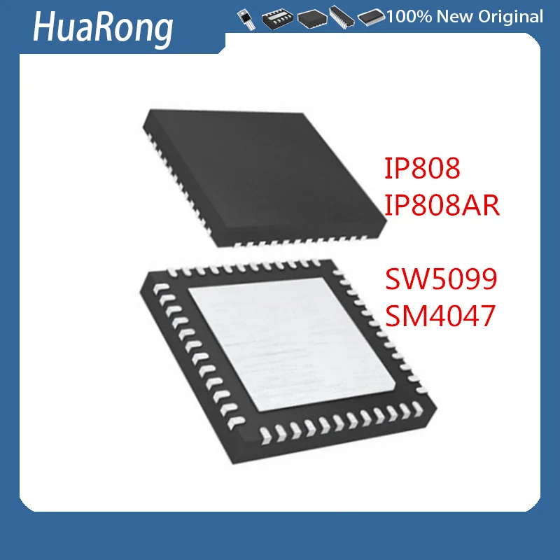 2PCS/LOT IP808 IP808AR SW5099 SW5099A SW5099B SW5099C SM4047 QFN48