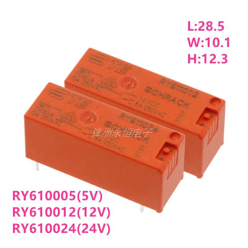 2pcs/lot Originálny nový Te Schrack Ry610005 5VDC RY610012 12VDC RY610024 24VDC 8A/250VAC 5PINS Power Relay
