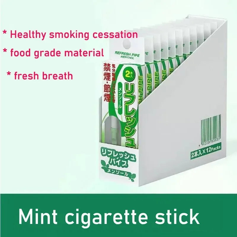 2pcs Mint Taste Cigaret Salk Selck Salk Suck Stravček zdravý neškodný dym nahradiť prestaň fajčiarske nálepky Čerstvý dych fajčiarskych gadgetov